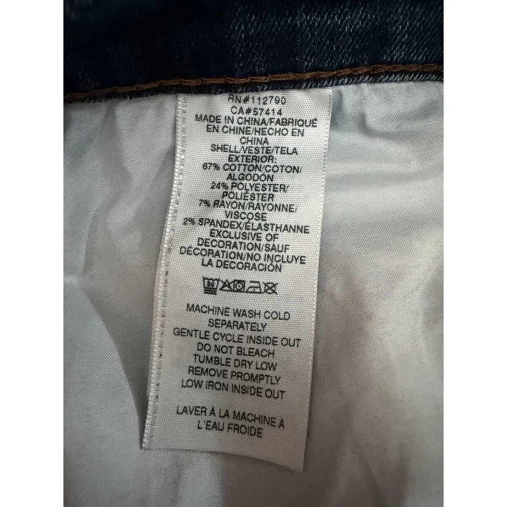 True Religion true religion